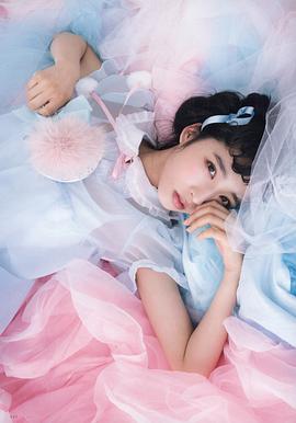 小栗有以