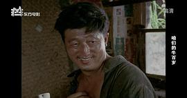 陈裕德