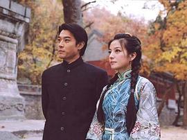 黄维德
