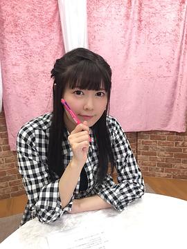 竹达彩奈