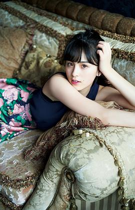 大园桃子