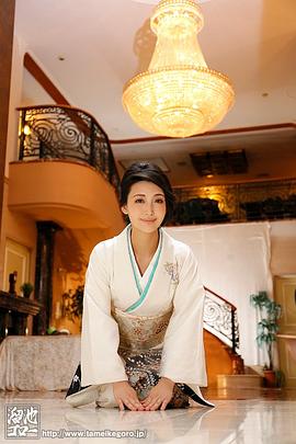 并木塔子