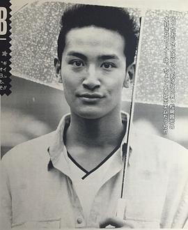 松冈昌宏