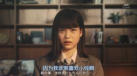 中田青渚
