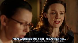 蕾切尔·斯特灵