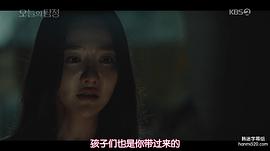 美岚