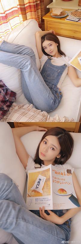 郭小炜