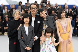 佐佐木美结