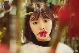 周子琰