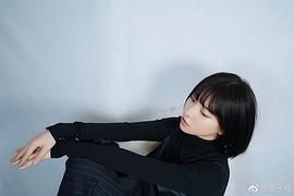 周子琰