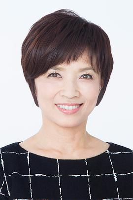 榊原郁恵
