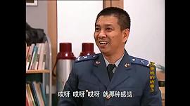 周小斌