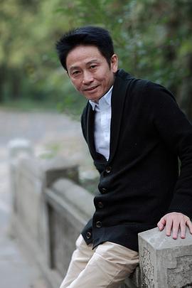 刘和平