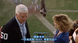 普瑞希拉·普雷斯利