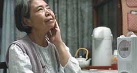 树木希林