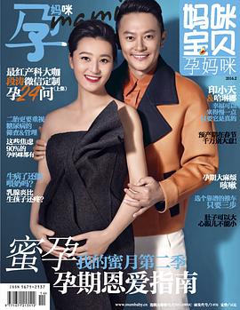 印小天