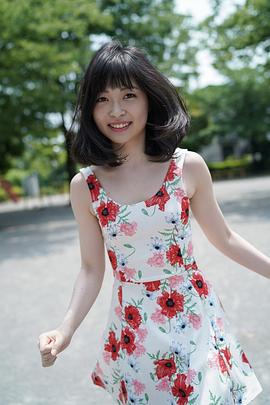 吉冈茉祐