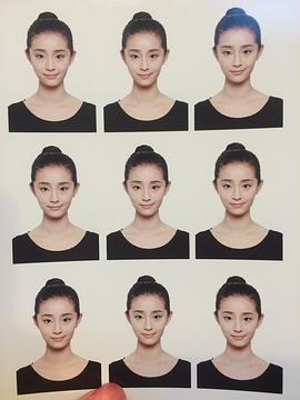 龚婉怡