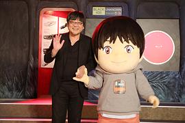 细田守