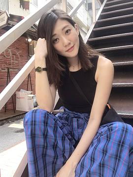 林逸欣