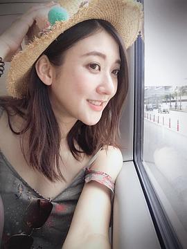林逸欣