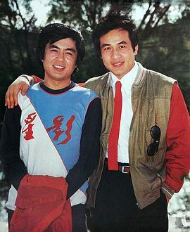 林强