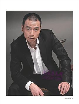 王挺