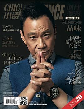 王学圻