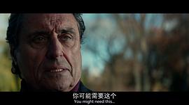 伊恩·麦柯肖恩