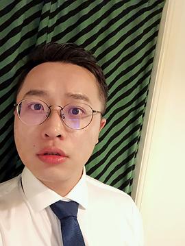 金承志