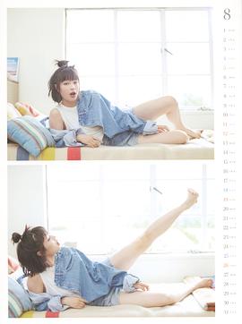 广濑铃