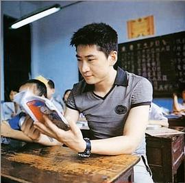 周杰