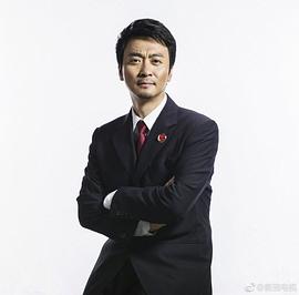 黄俊鹏