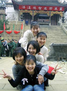 练练
