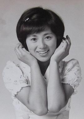 朝加真由美