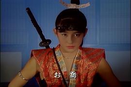 水野美纪