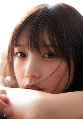 与田祐希
