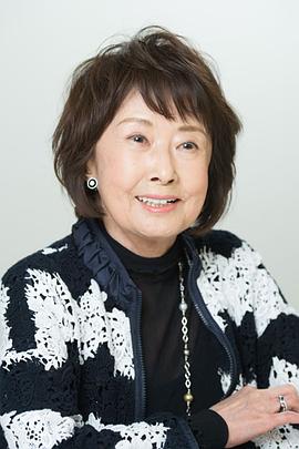 吉行和子