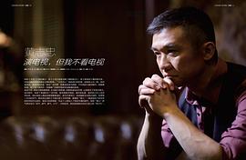 黄志忠