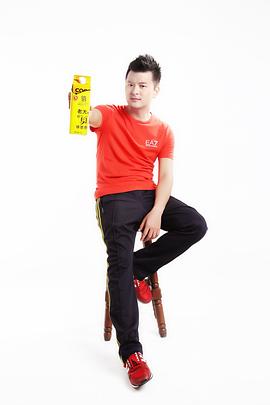 张戈