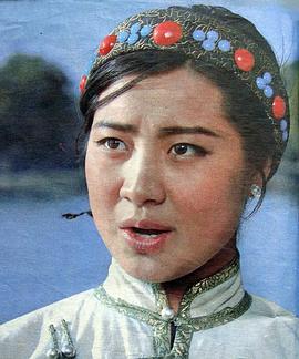 萨仁高娃
