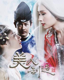 邱心志