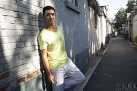 郑皓原