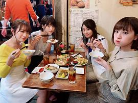 若月佑美