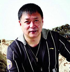 迟志强