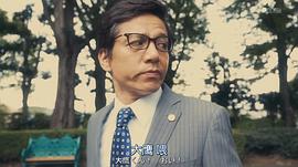胜村政信