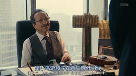 小日向文世