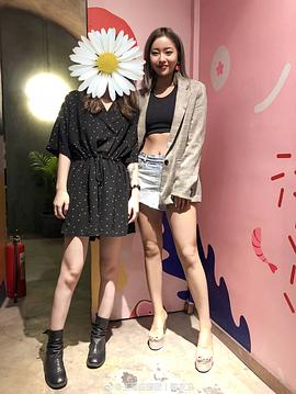 王菊