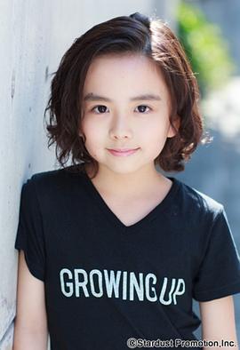 板垣李光人