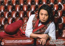 堂本刚